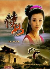 搜索-电影网 消息 首页 新闻 视频 大片 影库 CCTV6 VIP影院 全部 电影 电视剧 影人 视频 图片 新闻 更新时间 所有 1小时内 今日内 1周内 1个月内 从资讯频道搜索 结果 75614 条 尹继尚加盟《演员课程》 片中上演小配角大翻身 2012-07-20 据韩媒报道，演员尹继尚确定出演韩国新片《演员课程》，该片由青年导演金永锡执导。