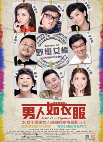 成年人午夜电影