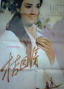 电影频道参展影片电影频道展台合作沟通此次，电影频道等二十余家参展方与买家就电影版权内容，多元合作与联合制片等方面进行了沟通与交流，并与印度、印度尼西亚、韩国等地区的影视版权买家达成初步合作意向。