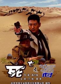 日前，在一次采访中，滚导对外界表示称，他希望能在今后的超级英雄中，增加体裁的多样性。
