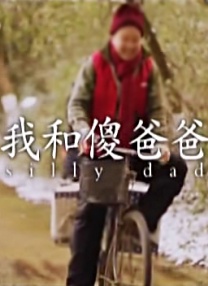 但不幸的是，猫的九条命已经几乎被它用完，不得已之下，它只能再度展开自己的史诗旅程，去寻找新的生命。