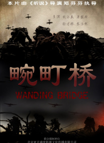 亚洲毛片在线