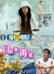 《玉氏夫人传》讲述了朝鲜时代逃亡奴婢变身为小姐的独特题材。