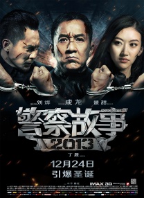 ”当被问及希望光头强明年是否还有头发时，小朋友毫不犹豫地回答：“不希望。