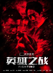 2026-03-12 三月观影指南，那些在银幕上发光的她们！