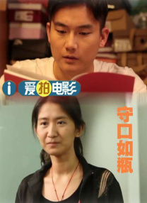 片方今日发布“恢弘龙族”特辑，庞大绚烂的龙族世界令人大为惊叹，蓄势待发间，一场更为壮观的人 《驯龙高手3》票房破3亿 小嗝嗝没牙仔并肩作战 2019-03-10 《驯龙高手3》正在内地各大影院火热上映，上映9天票房破3亿。