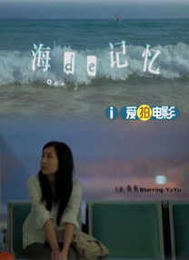 玉足vk