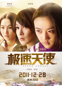 伊人网伊人