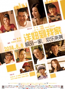 ”“在热搜上看见你在南极跳水的视频，好勇敢。