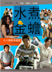 整个旅程充满了小惊喜和小感动。