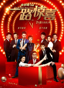 成功案例如开封清明上河园依托《清明上河图》、万岁山依托《水浒传》，双双成为千万级体量景区。