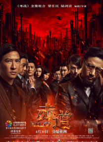 《猎鹿人》片段真正奠定梅丽尔影坛地位的，是1979年的电影《克莱默夫妇》，她饰演的乔安娜为她赢得了奥斯卡最佳女配角奖。