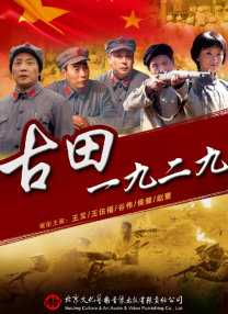 “一个镜头拍了7天”，当时“我真的怕，真的不敢跳”“我是个普通人。