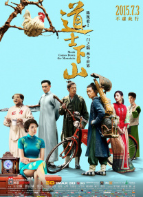 晴空万里，阳光灿烂，航空人员的凌云壮志在祖国的蓝天中尽情绽放！