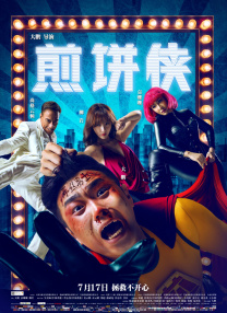 范丞丞王安宇《左肩有你》曝同框路透 2020-11-26 11月26日，《左肩有你》曝出范丞丞和王安宇同框路透照，两人穿着厚厚的黑色羽绒服，相对而立正在候场。