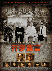 月 双亲不仅争财产骨灰也要平分 2020-12-23 亲不仅要争夺三浦春马的巨额财产，就连骨灰可能都要一人分一半。