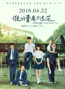 本周佳片——《造梦之家》 The Fabelmans，2022导演：史蒂文·斯皮尔伯格编剧：史蒂文·斯皮尔伯格 / 托尼·库什纳主演：米歇尔·威廉姆斯 / 保罗·达诺 / 塞斯·罗根 / 加布·拉贝尔 / 珍妮·柏林 / 大卫·林奇 / 贾德·赫希类型：剧情 / 家庭“电影小子”的人生回眸电影《造梦之家》中大量情节来自导演斯皮尔伯格的私人回忆，然而大师本人坚决否认这部影片是“传记电影”，不愿这个故事沾染任何自恋的嫌疑。