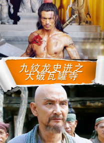 国产精品成久久久久三级蜜桃