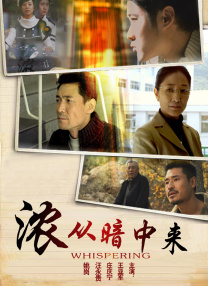 直到近日，金城武主演的《风林火山》作为唯一一部华语电影亮相戛纳，入围第78届戛纳电影节午夜展映，他将在银幕中，再次与观众见面。