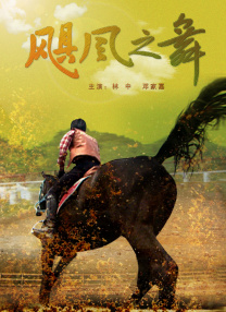 栏目聚焦电影文化及一切与电影相关的话题，并从电影出发延展对社会热点事件的关注和讨论，着力打造电影频道跨媒介传播成果的聚合平台。