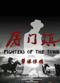 献声的电影同名主题曲《晚秋》，也受到极大肯定，横扫各 汤唯惊艳《晚秋》首映 献唱主题曲为玄彬写情书 2012-03-23 3月22日，由汤唯和玄彬主演的爱情电影《晚秋》举行了首映发布会，曾凭借此片几乎包揽韩国各大电影节奖项的汤唯性感亮相，一颦一笑大展影后风范。