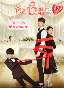 泰国电影《一杯上路》4.1内地上映 2023-02-09 由王家卫监制，泰国导演纳塔吾·彭皮里亚（代表作《天才枪手》）执导的青春公路片《一杯上路》宣布定档4月1日，与期待已久的观众们银幕相见。