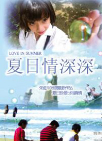 马克·里朗斯（中间）据悉，剧版《哈利·波特》将继续在利维斯登片场拍摄，这意味着电影中标志性的场景会回归，同时也将会扩展其他元素。