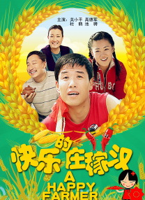 IMAX影院公映。