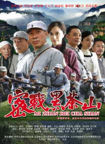 目前影片票房破2亿，王影璐饰演的纱依公主，一本正经的冷幽默 灵魂画手、抽象派画家？