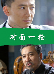 国产日韩欧美在线观看不卡