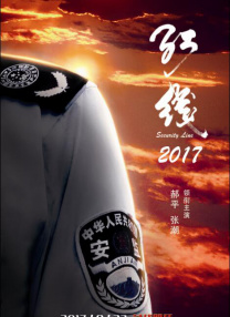 格伦·克洛斯、莎拉·保罗森、泰亚娜·泰勒、金·卡戴珊、妮.刘亚仁被求刑4年 当庭哭诉发誓_海外_ 消息 首页 新闻 视频 大片 影库 CCTV6 VIP影院 搜索 电影 星闻 独家 更多 专题 图片 视频 滚动 首页 新闻 大片 影库 CCTV6 VIP影院 客户端 电影网>新闻>明星资讯 监狱行或将延长！