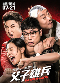 av一级黄色片