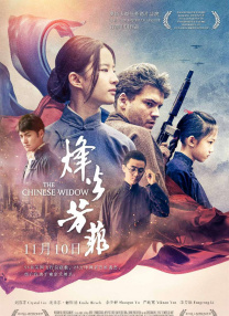 刘恺威时刻微笑、难掩喜气；