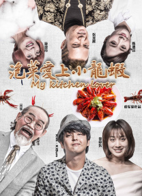 著名作家琼瑶家中逝世 告别视频曝光 时间：2024.12.04 ： 作者：小松 ： 琼瑶发布最后的告别视频《当雪花飘落》 时长：02:08 ：电影网 展开 琼瑶发布最后的告别视频《当雪花飘落》收起 时长：02:08建议WIFI下打开 中国台湾知名作家琼瑶于12月4日下午1时22分在家中离世，享年86岁。