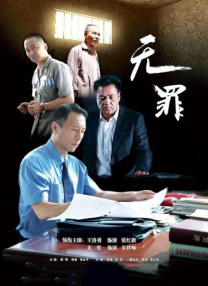 库布里克未竟之作《下坡》重获新生 将拍三部曲 2015-06-23 斯坦利·库布里克拍摄了无数的经典电影，但同时也有无数的未竟之作。