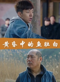 一位95后观众在看完《刘三姐》后感慨：“那个年代的人、事、物都更加纯粹，在邮轮上看老电影的别样体验，治愈了我平日的疲惫感。