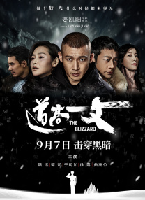 东映版蜘蛛侠加入《平行宇宙2》 2019-11-06 据《蜘蛛侠：平行宇宙2》联合制片人Phil Lord确认，日本东映版的蜘蛛侠将加入影片。