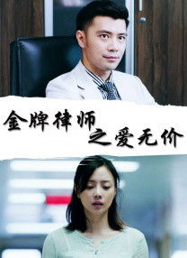 CCTV6 VIP影院 全部 电影 电视剧 影人 视频 图片 新闻 更新时间 所有 1小时内 今日内 1周内 1个月内 从资讯频道搜索 结果 138848 条 冯小刚好莱坞留“印” 《私人订制》跨洋预热 2013-10-28 冯小刚导演将于美国当地时间11月1日赴美举办个人影展，并在洛杉矶TCL中国大剧院进行手印典礼，这也是首位中国内地导演于此留“印”纪念。