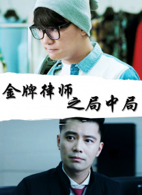 导演盖·里奇，主演“汤老师”汤姆·哈迪、海伦·米伦、皮尔斯·布鲁斯南和众主创ALL Black造型亮相，将“黑帮”氛围拉满！