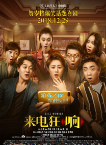 实际走秀的时间是在当地时间11月30日，Lady Gaga、火星 丽亚·蜜雪儿秀华丽珠宝 2010-08-30 当地时间2010年8月29日，被称为“电视界奥斯卡”的第62届艾美奖颁奖典礼在美国纽约时代广场诺基亚剧院盛大举行，本届艾美奖入围者实力雄厚竞争激烈，红地毯上也是群星闪耀，星光熠熠。