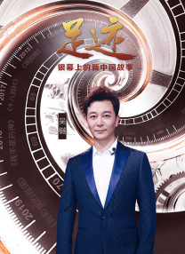 视频中还被爆藏有电影《名侦探柯南：零的执行人》相关彩蛋，惊喜内容引观众催档期待。