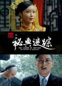 青年演员王一博在座谈会上发言表示，“我认为，做好一名演员，要在生活中磨练自己，在情感上与观众达到共鸣，坚守人民情怀，把每一个角色有温度地呈现出来，带给观众精神力量。