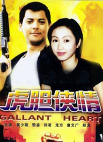 贝克汉姆一家骑马过假期 维多利亚依旧潮范十足 2013-08-06 近日，贝克汉姆和维多利亚带着三个儿子，在加州骑马游玩的照片曝光。
