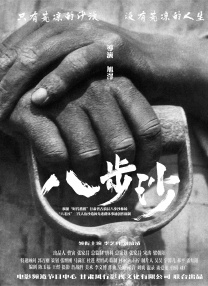 []稿件，转载请注明。