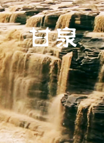 休·杰克曼对她一见钟情2023-09-18 超甜姐弟恋！