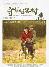 亚洲另类色区欧美日韩