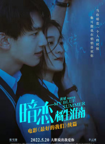 沉浸式的抗联生存状态《生还》被网友称为一部“沉浸式”电影，观影过程中，观众仿佛能感受到刺骨的寒冷、深入骨髓的恐惧和饥饿的煎熬。