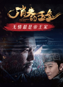 《南京照相馆》强势登顶2025-08-01 2025暑期档票房破55亿 连续11天单日票房破亿！