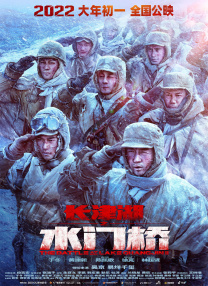 DC电影《超级少女》全球同步曝光最新预告和海报，首次揭秘影片的核心故事线——超级少女卡拉为拯救爱犬而踏上了一场横跨星际的冒险，前路危机四伏.