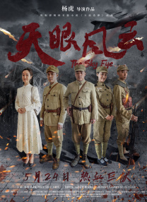 翻开任意一本百科全书查看丘吉尔介绍，其头衔中除了“政治家”身份之外，都显著地写着“演说家”。